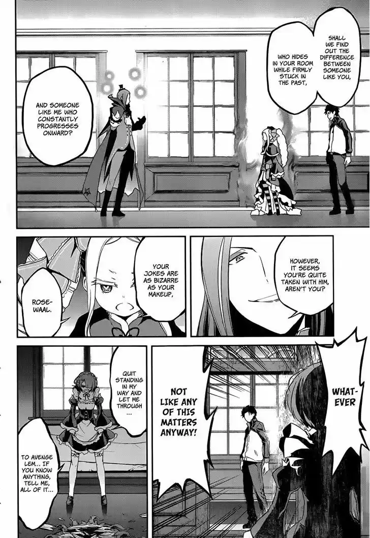 Re:Zero Kara Hajimeru Isekai Seikatsu - Dainishou - Yashiki no Shuukan Hen 11