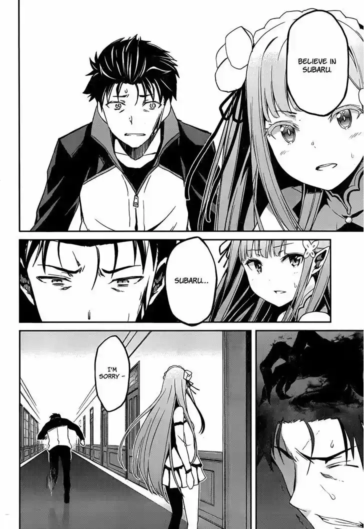 Re:Zero Kara Hajimeru Isekai Seikatsu - Dainishou - Yashiki no Shuukan Hen 11