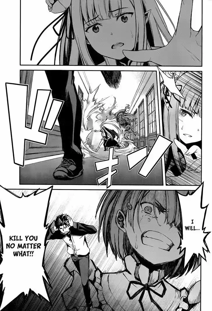 Re:Zero Kara Hajimeru Isekai Seikatsu - Dainishou - Yashiki no Shuukan Hen 11