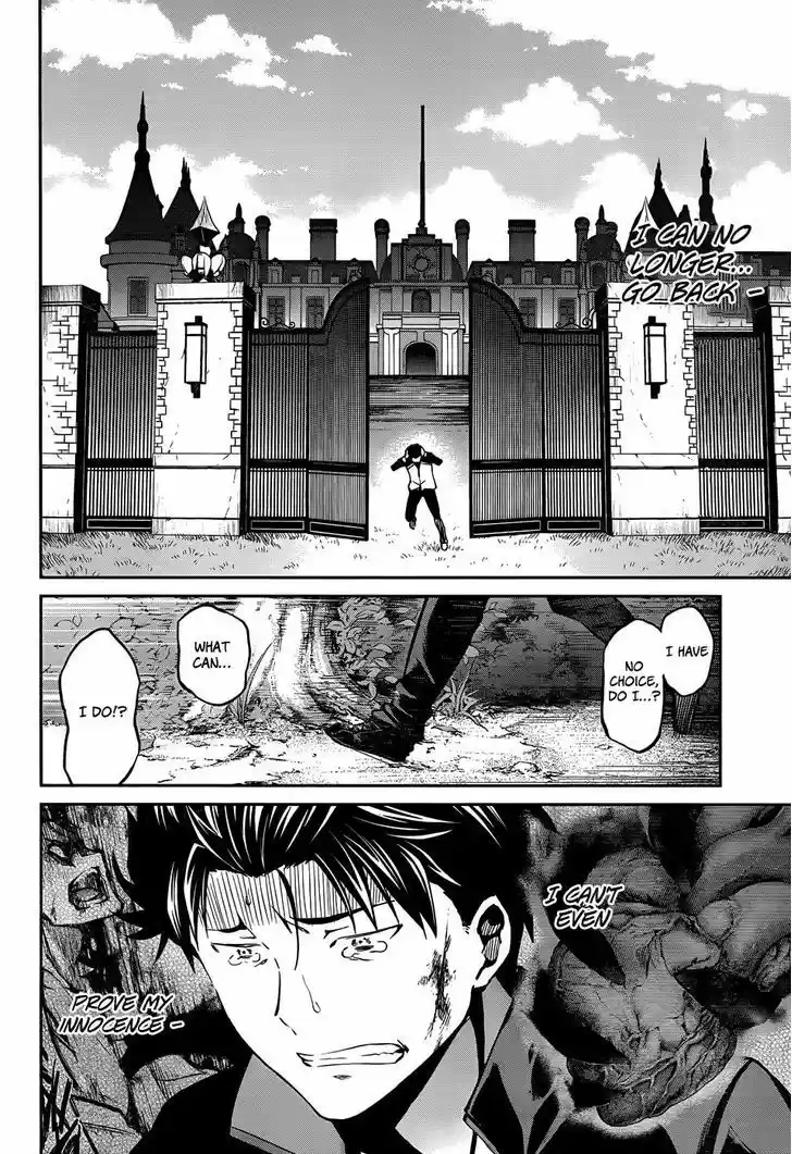 Re:Zero Kara Hajimeru Isekai Seikatsu - Dainishou - Yashiki no Shuukan Hen 11