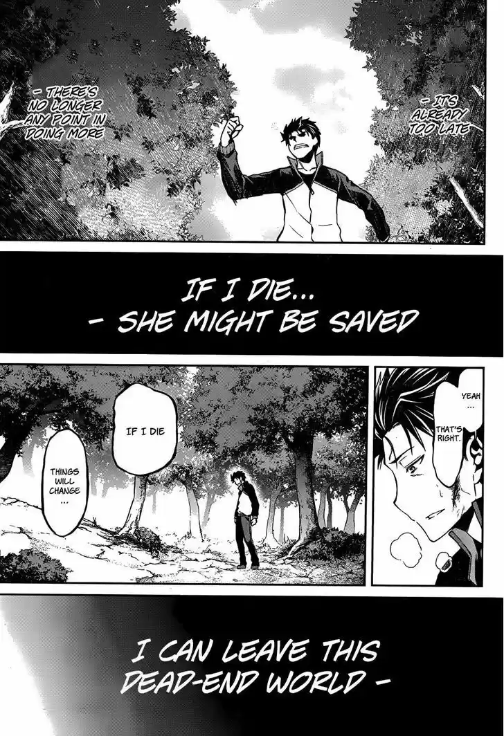 Re:Zero Kara Hajimeru Isekai Seikatsu - Dainishou - Yashiki no Shuukan Hen 11