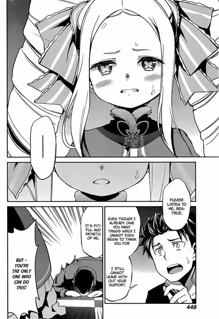 Re:Zero Kara Hajimeru Isekai Seikatsu - Dainishou - Yashiki no Shuukan Hen 14