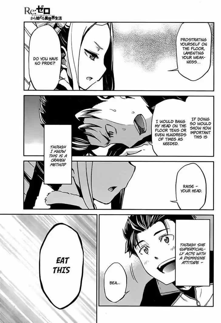 Re:Zero Kara Hajimeru Isekai Seikatsu - Dainishou - Yashiki no Shuukan Hen 14