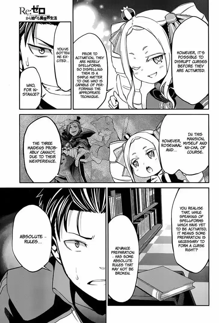 Re:Zero Kara Hajimeru Isekai Seikatsu - Dainishou - Yashiki no Shuukan Hen 14