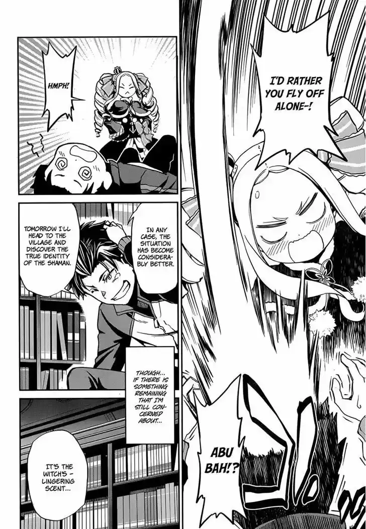 Re:Zero Kara Hajimeru Isekai Seikatsu - Dainishou - Yashiki no Shuukan Hen 14