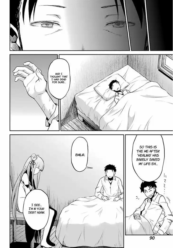 Re:Zero Kara Hajimeru Isekai Seikatsu - Dainishou - Yashiki no Shuukan Hen 17