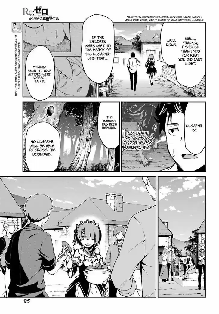 Re:Zero Kara Hajimeru Isekai Seikatsu - Dainishou - Yashiki no Shuukan Hen 17