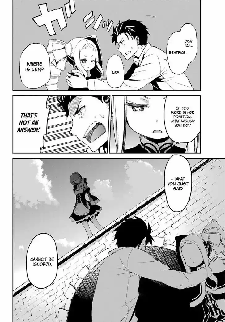 Re:Zero Kara Hajimeru Isekai Seikatsu - Dainishou - Yashiki no Shuukan Hen 17