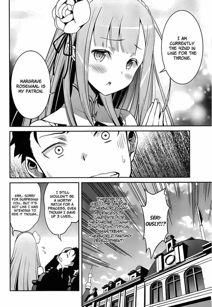 Re:Zero Kara Hajimeru Isekai Seikatsu - Dainishou - Yashiki no Shuukan Hen 2