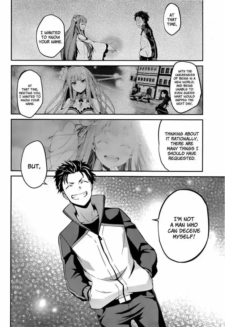 Re:Zero Kara Hajimeru Isekai Seikatsu - Dainishou - Yashiki no Shuukan Hen 2