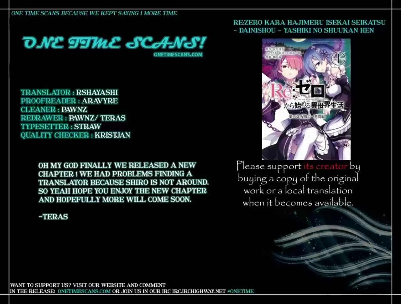 Re:Zero Kara Hajimeru Isekai Seikatsu - Dainishou - Yashiki no Shuukan Hen 2