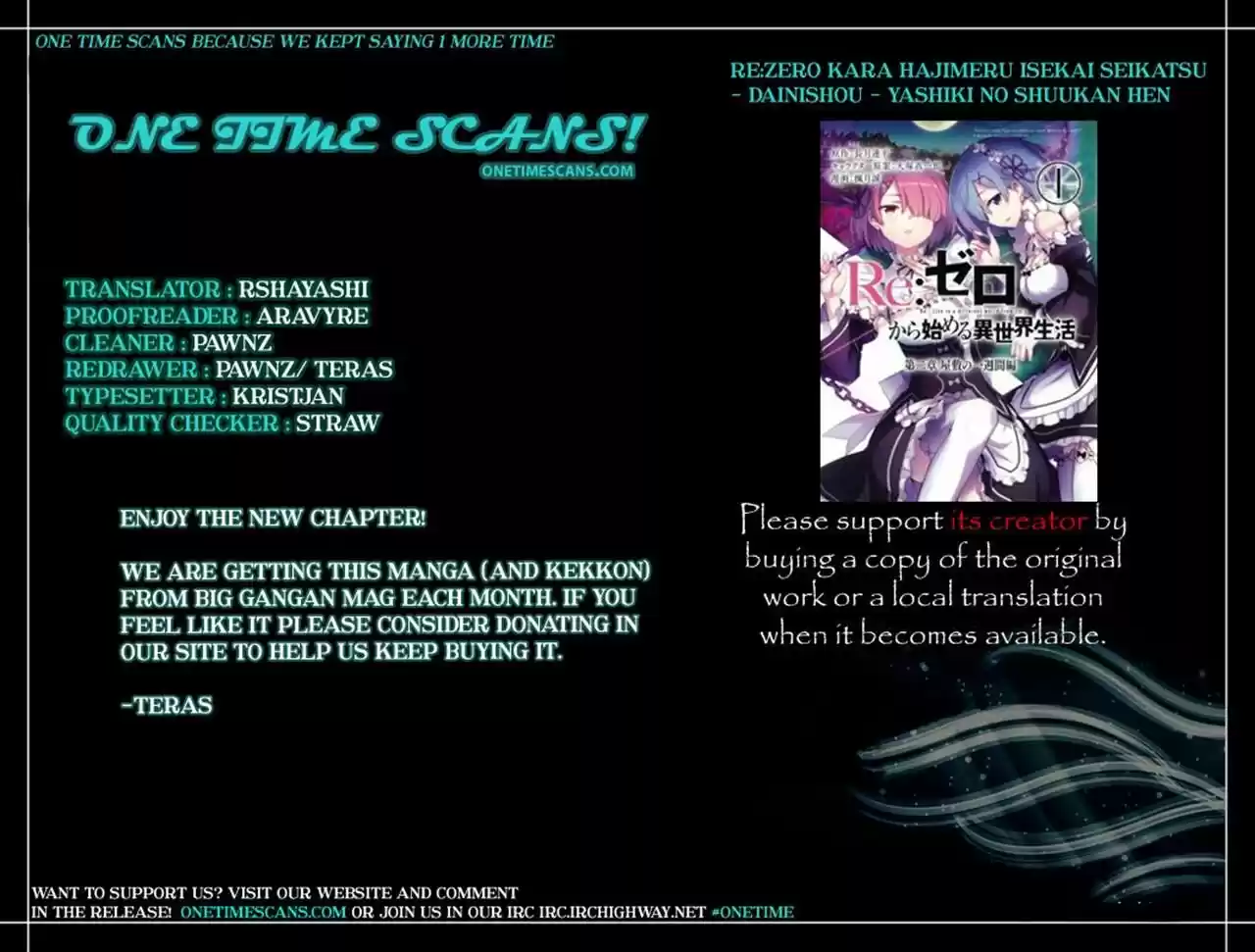 Re:Zero Kara Hajimeru Isekai Seikatsu - Dainishou - Yashiki no Shuukan Hen 3