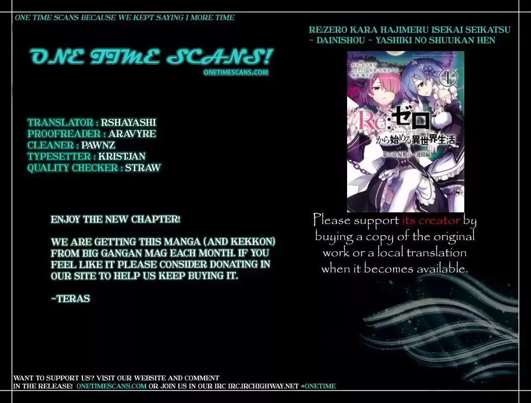 Re:Zero Kara Hajimeru Isekai Seikatsu - Dainishou - Yashiki no Shuukan Hen 4