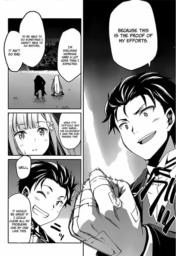 Re:Zero Kara Hajimeru Isekai Seikatsu - Dainishou - Yashiki no Shuukan Hen 4