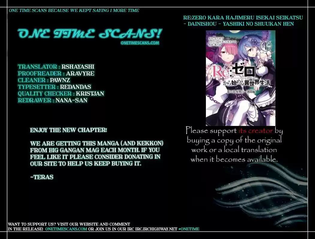 Re:Zero Kara Hajimeru Isekai Seikatsu - Dainishou - Yashiki no Shuukan Hen 5