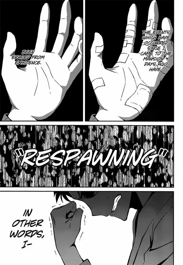 Re:Zero Kara Hajimeru Isekai Seikatsu - Dainishou - Yashiki no Shuukan Hen 5