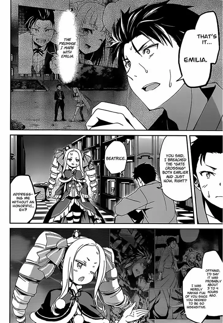 Re:Zero Kara Hajimeru Isekai Seikatsu - Dainishou - Yashiki no Shuukan Hen 5