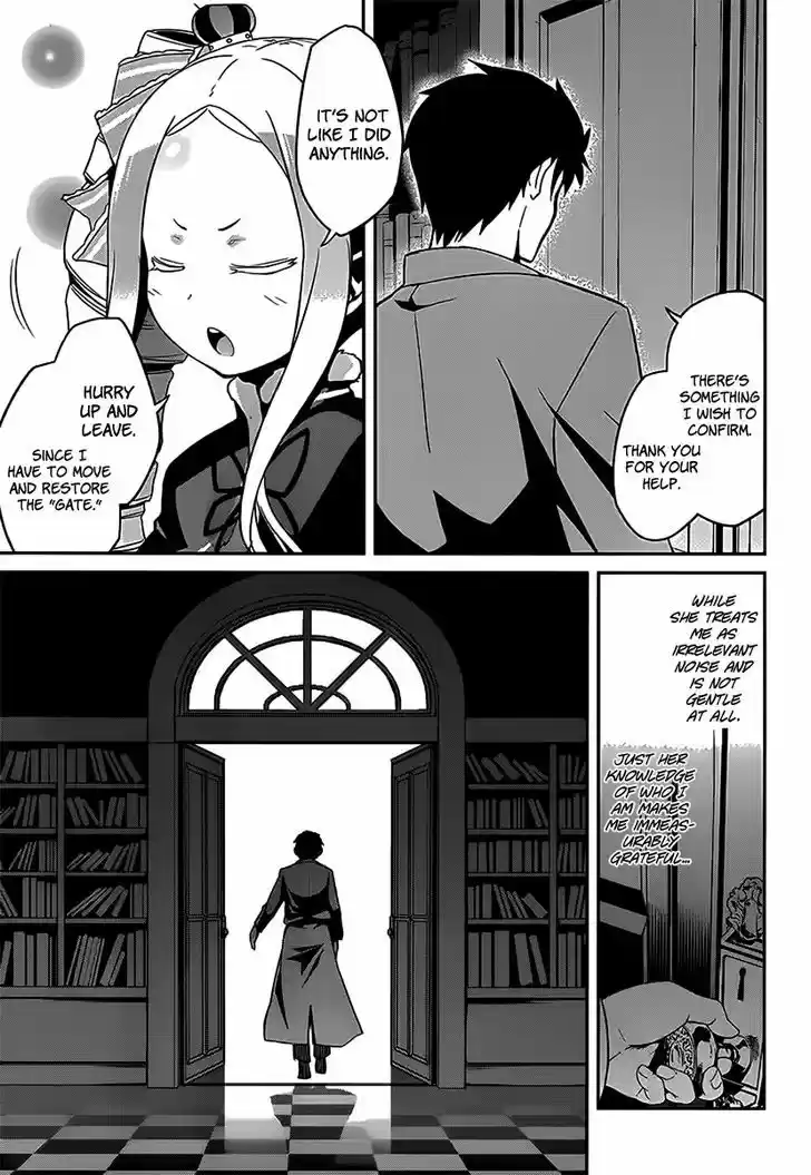 Re:Zero Kara Hajimeru Isekai Seikatsu - Dainishou - Yashiki no Shuukan Hen 5