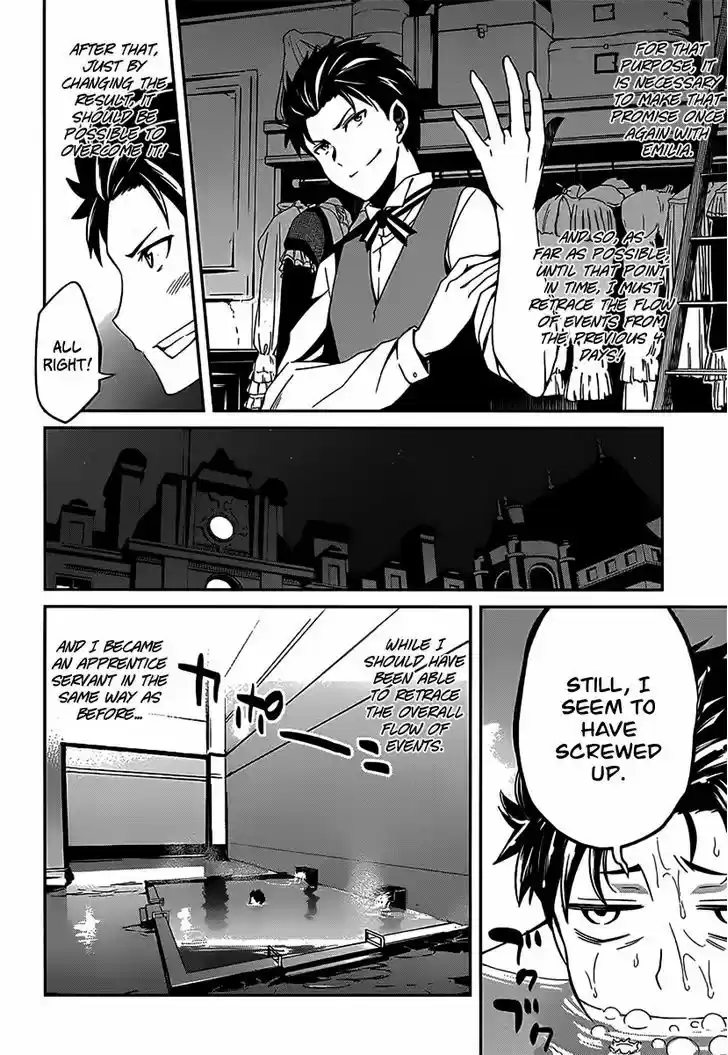 Re:Zero Kara Hajimeru Isekai Seikatsu - Dainishou - Yashiki no Shuukan Hen 5