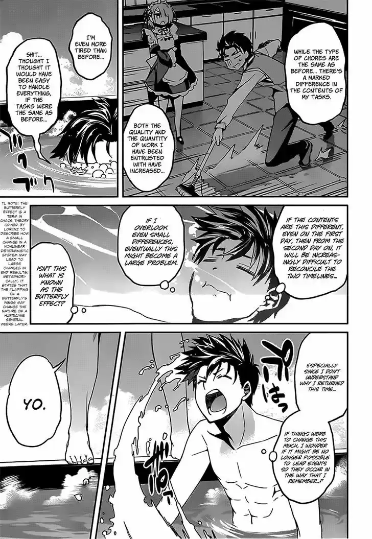 Re:Zero Kara Hajimeru Isekai Seikatsu - Dainishou - Yashiki no Shuukan Hen 5