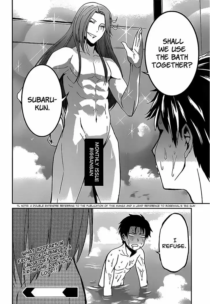 Re:Zero Kara Hajimeru Isekai Seikatsu - Dainishou - Yashiki no Shuukan Hen 5