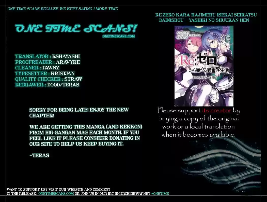 Re:Zero Kara Hajimeru Isekai Seikatsu - Dainishou - Yashiki no Shuukan Hen 6