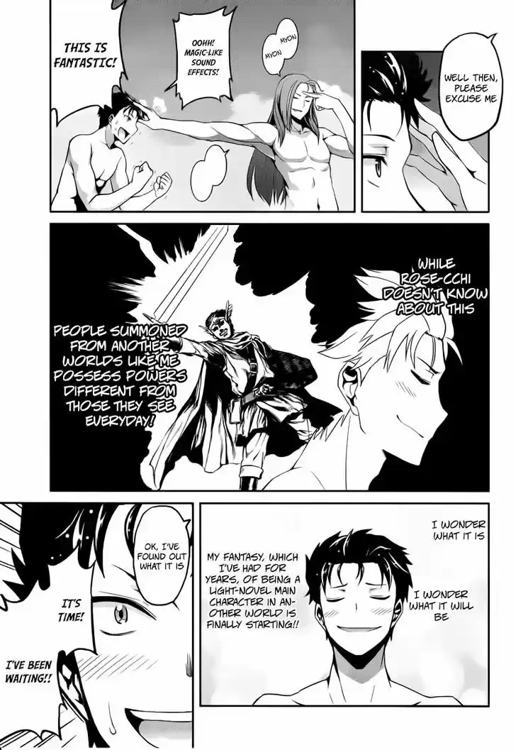 Re:Zero Kara Hajimeru Isekai Seikatsu - Dainishou - Yashiki no Shuukan Hen 6