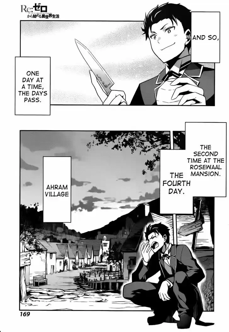 Re:Zero Kara Hajimeru Isekai Seikatsu - Dainishou - Yashiki no Shuukan Hen 6