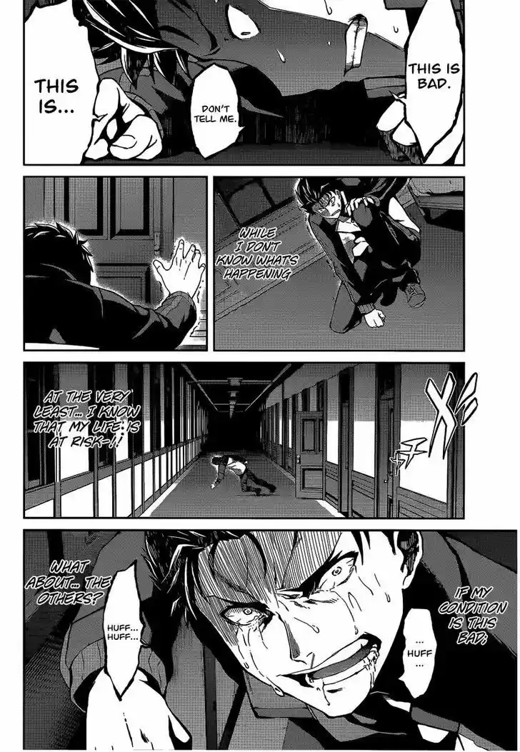 Re:Zero Kara Hajimeru Isekai Seikatsu - Dainishou - Yashiki no Shuukan Hen 7