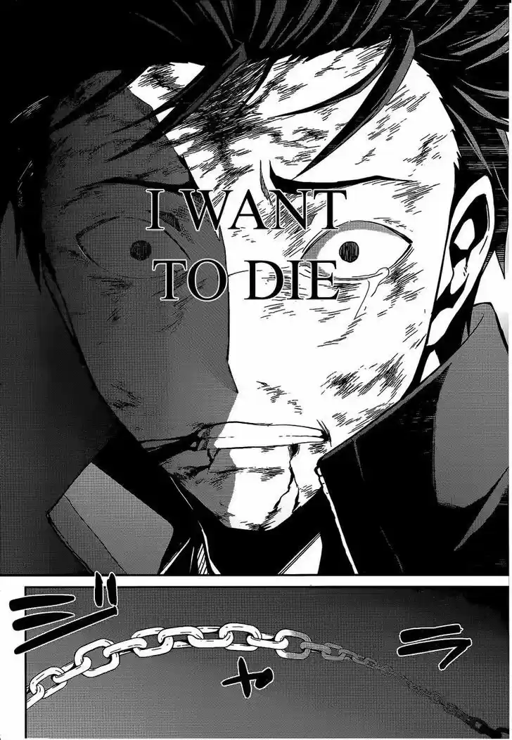 Re:Zero Kara Hajimeru Isekai Seikatsu - Dainishou - Yashiki no Shuukan Hen 7