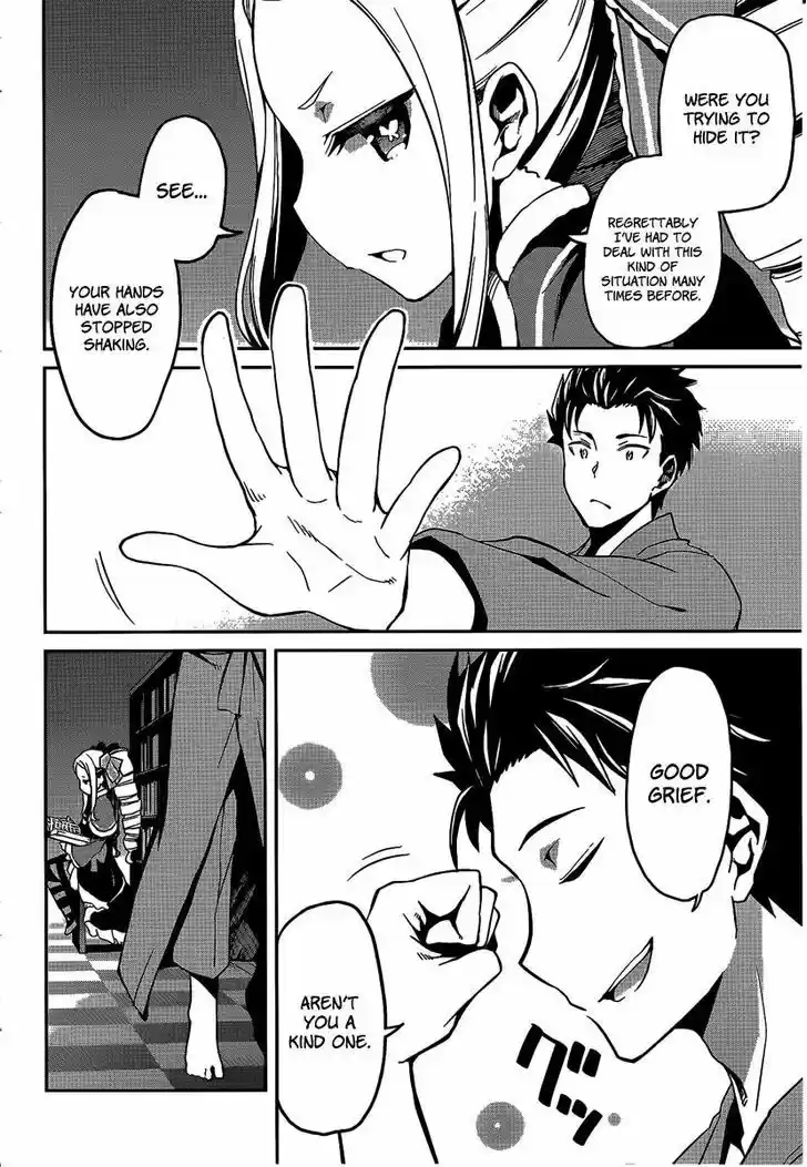 Re:Zero Kara Hajimeru Isekai Seikatsu - Dainishou - Yashiki no Shuukan Hen 7