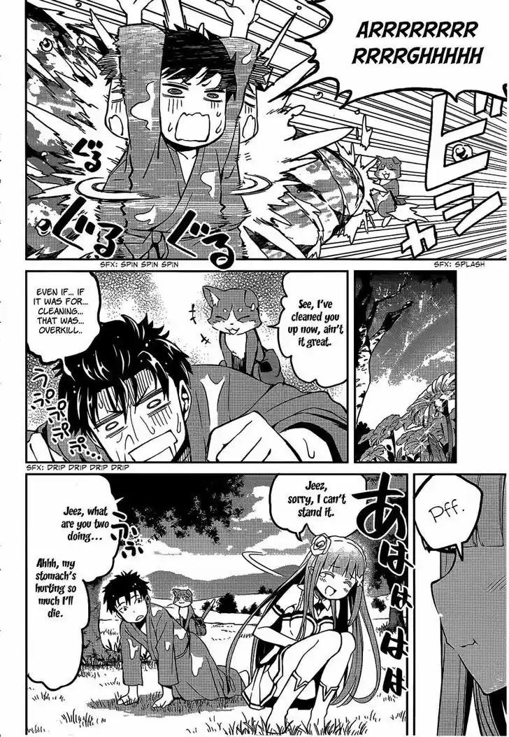 Re:Zero Kara Hajimeru Isekai Seikatsu - Dainishou - Yashiki no Shuukan Hen 7