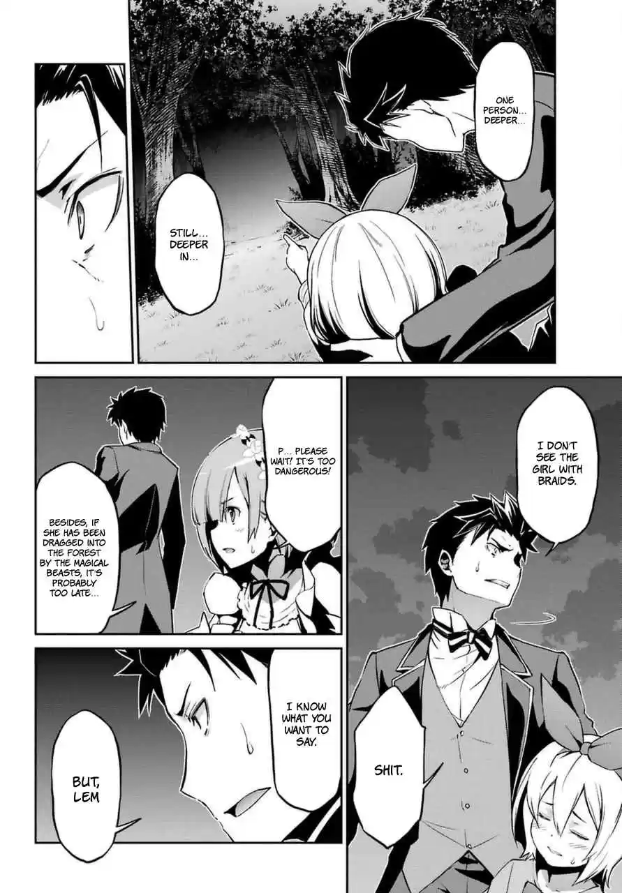 Re:Zero Kara Hajimeru Isekai Seikatsu - Dainishou - Yashiki no Shuukan Hen Ch.16.2