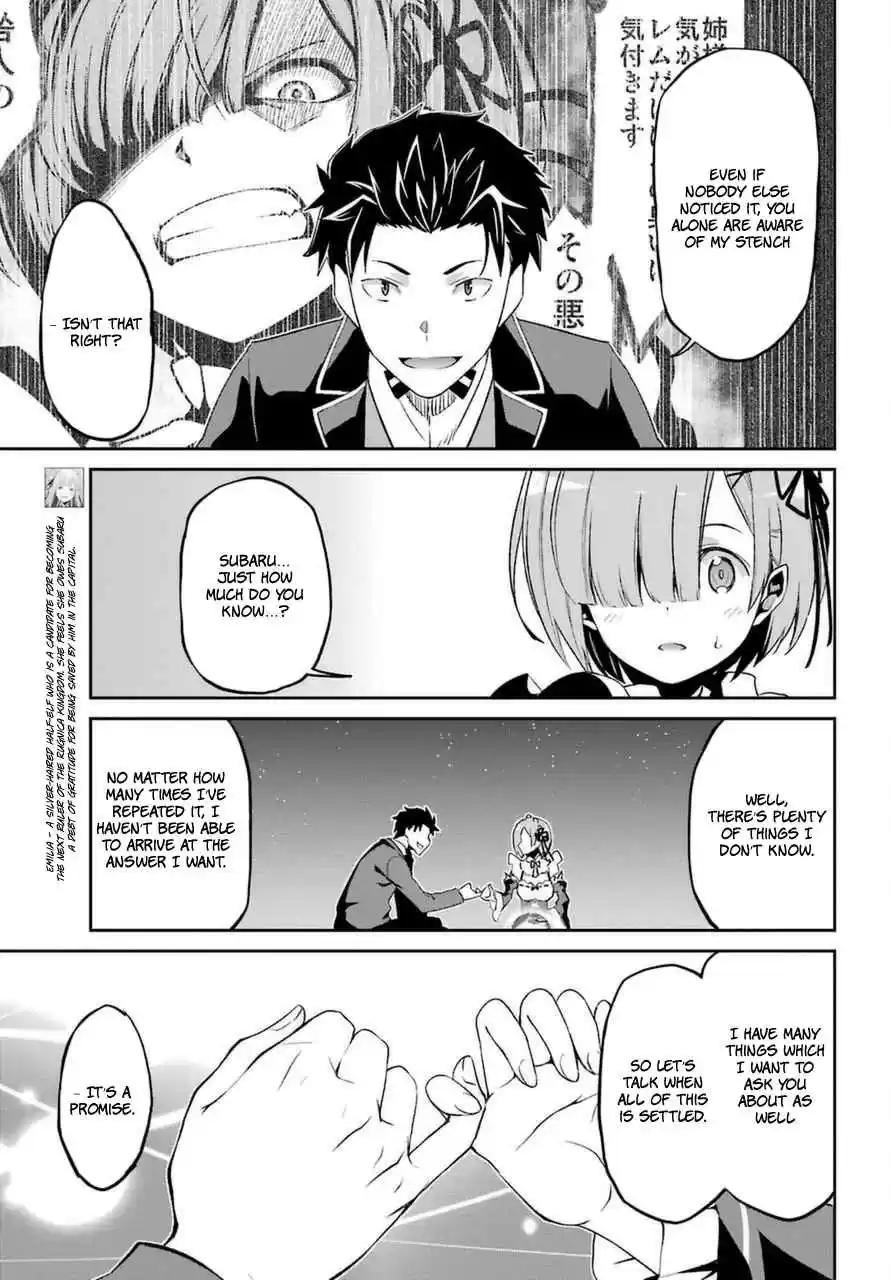 Re:Zero Kara Hajimeru Isekai Seikatsu - Dainishou - Yashiki no Shuukan Hen Ch.16.2