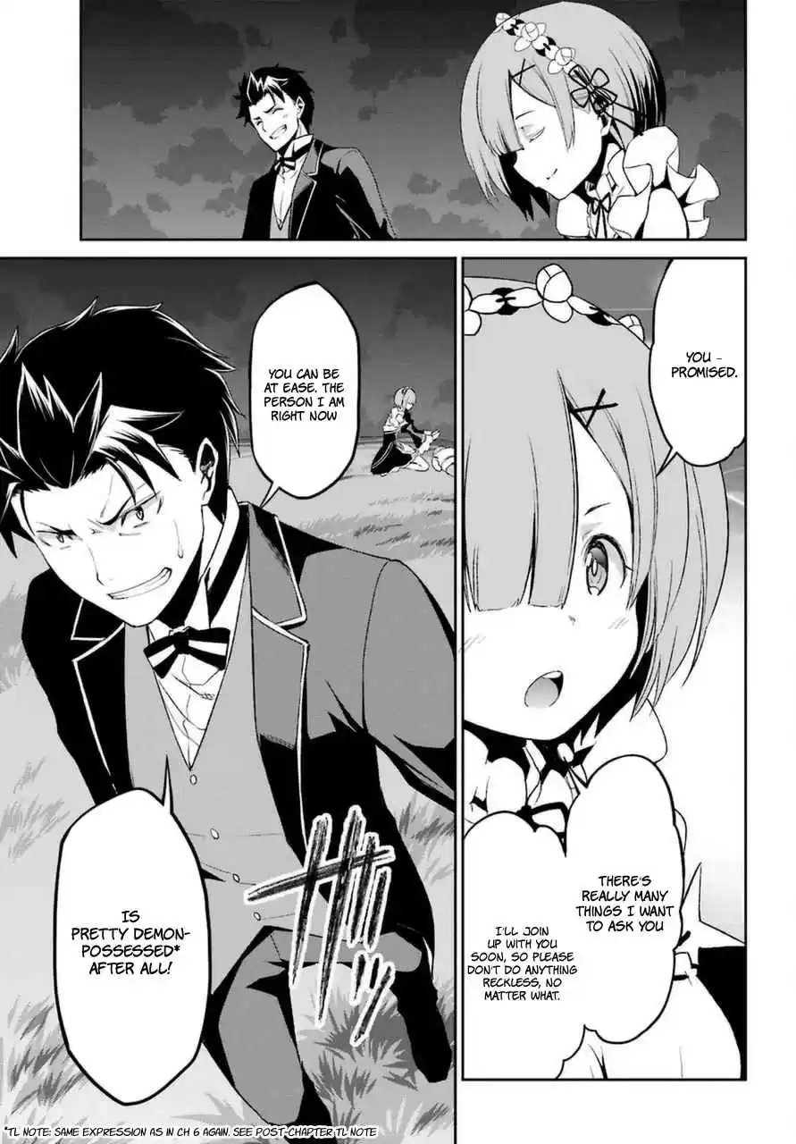 Re:Zero Kara Hajimeru Isekai Seikatsu - Dainishou - Yashiki no Shuukan Hen Ch.16.2