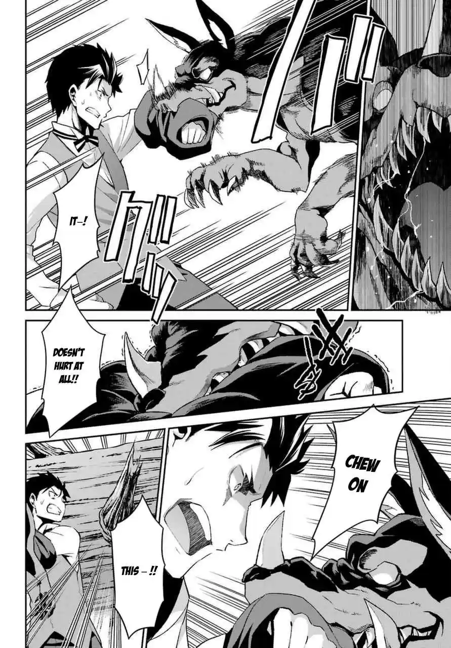 Re:Zero Kara Hajimeru Isekai Seikatsu - Dainishou - Yashiki no Shuukan Hen Ch.16.2