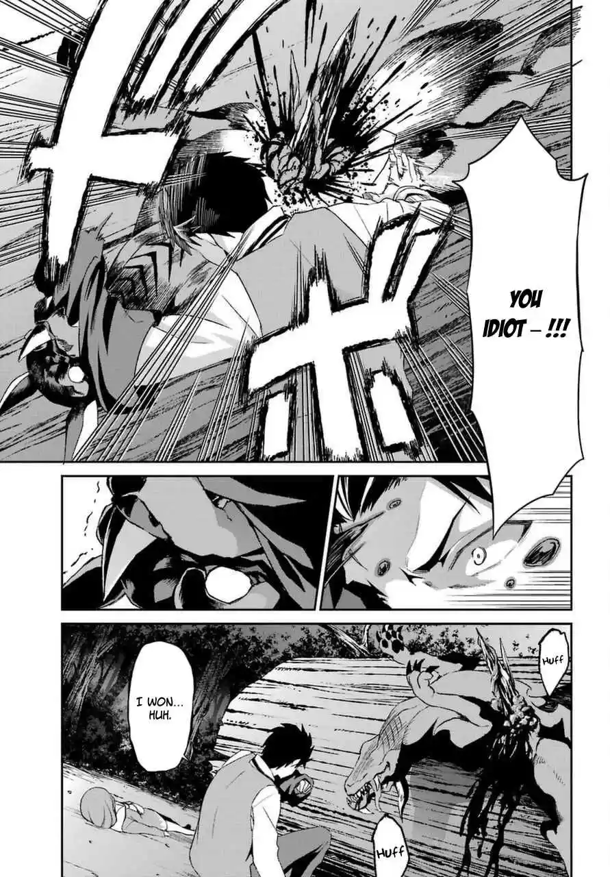 Re:Zero Kara Hajimeru Isekai Seikatsu - Dainishou - Yashiki no Shuukan Hen Ch.16.2