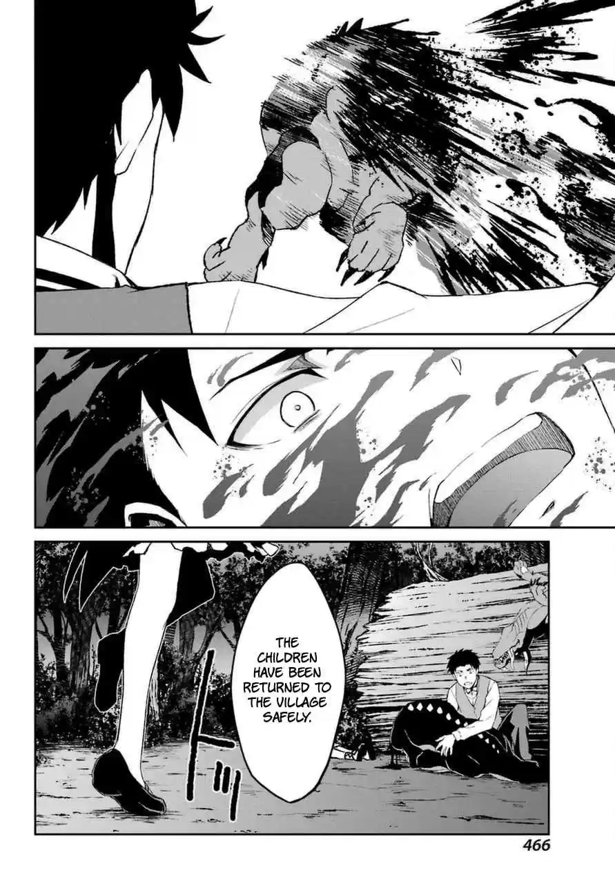 Re:Zero Kara Hajimeru Isekai Seikatsu - Dainishou - Yashiki no Shuukan Hen Ch.16.2