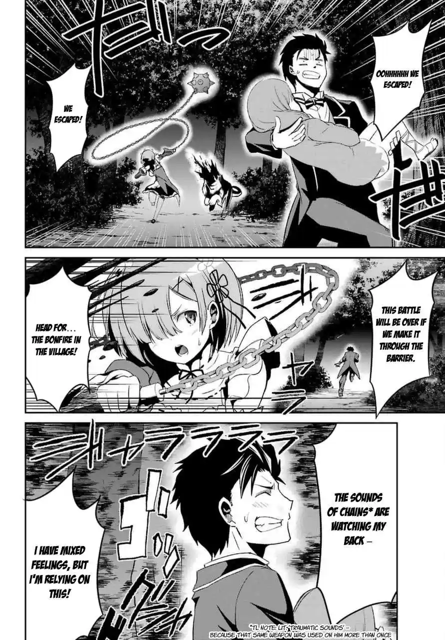 Re:Zero Kara Hajimeru Isekai Seikatsu - Dainishou - Yashiki no Shuukan Hen Ch.16.2