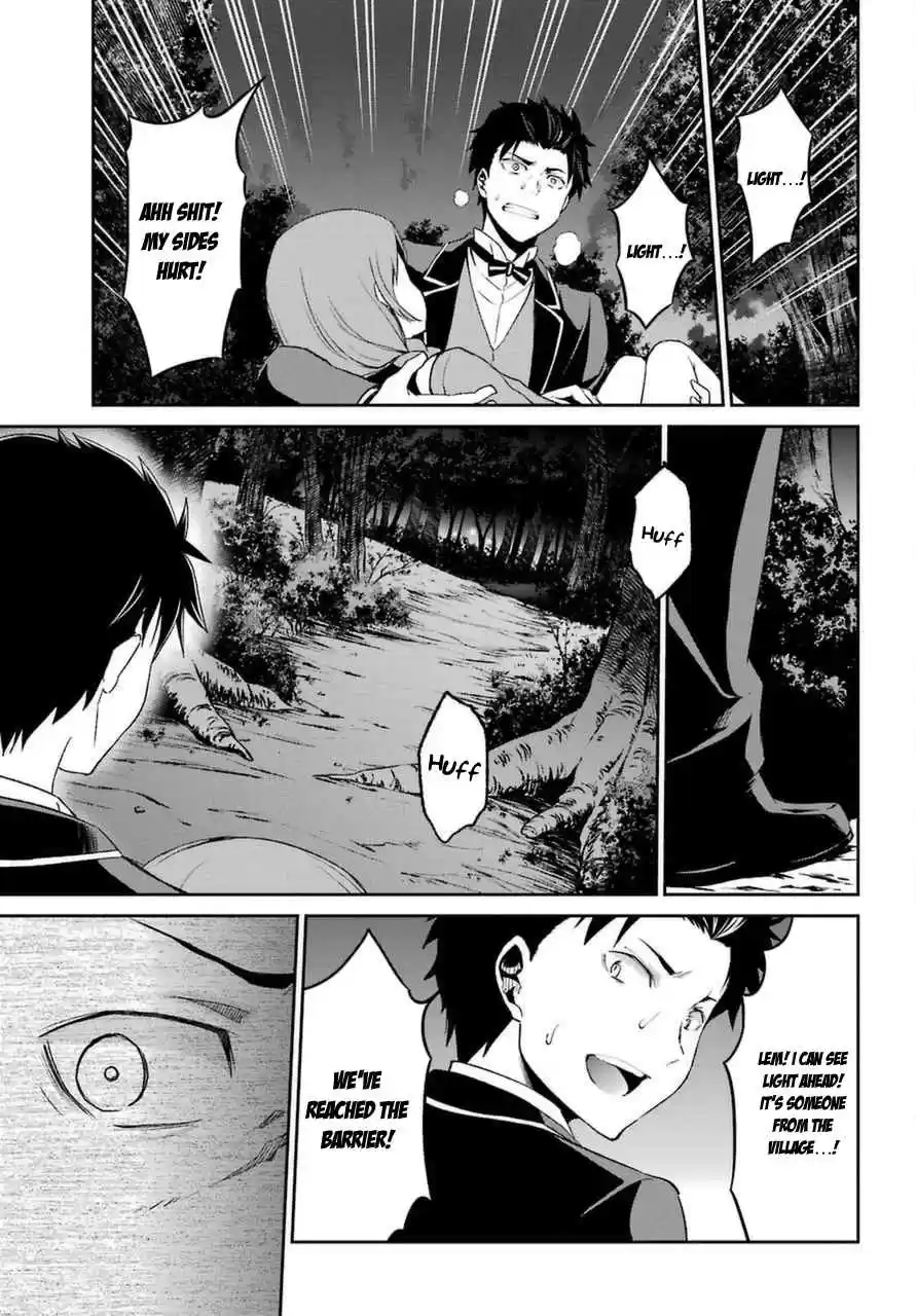 Re:Zero Kara Hajimeru Isekai Seikatsu - Dainishou - Yashiki no Shuukan Hen Ch.16.2
