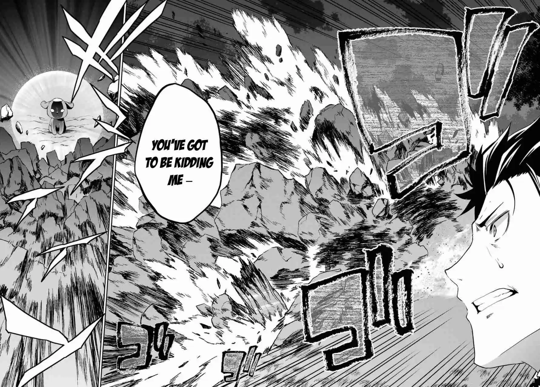 Re:Zero Kara Hajimeru Isekai Seikatsu - Dainishou - Yashiki no Shuukan Hen Ch.16.2