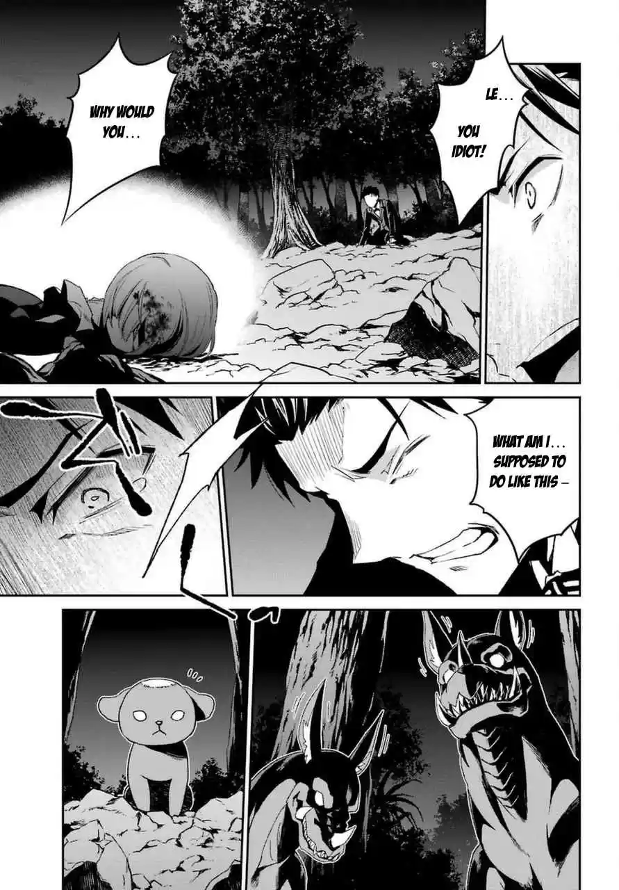 Re:Zero Kara Hajimeru Isekai Seikatsu - Dainishou - Yashiki no Shuukan Hen Ch.16.2