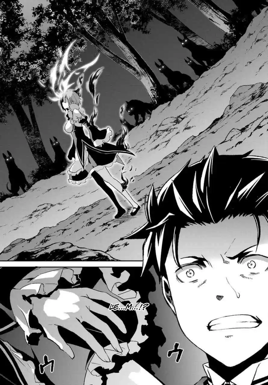 Re:Zero Kara Hajimeru Isekai Seikatsu - Dainishou - Yashiki no Shuukan Hen Ch.16.2