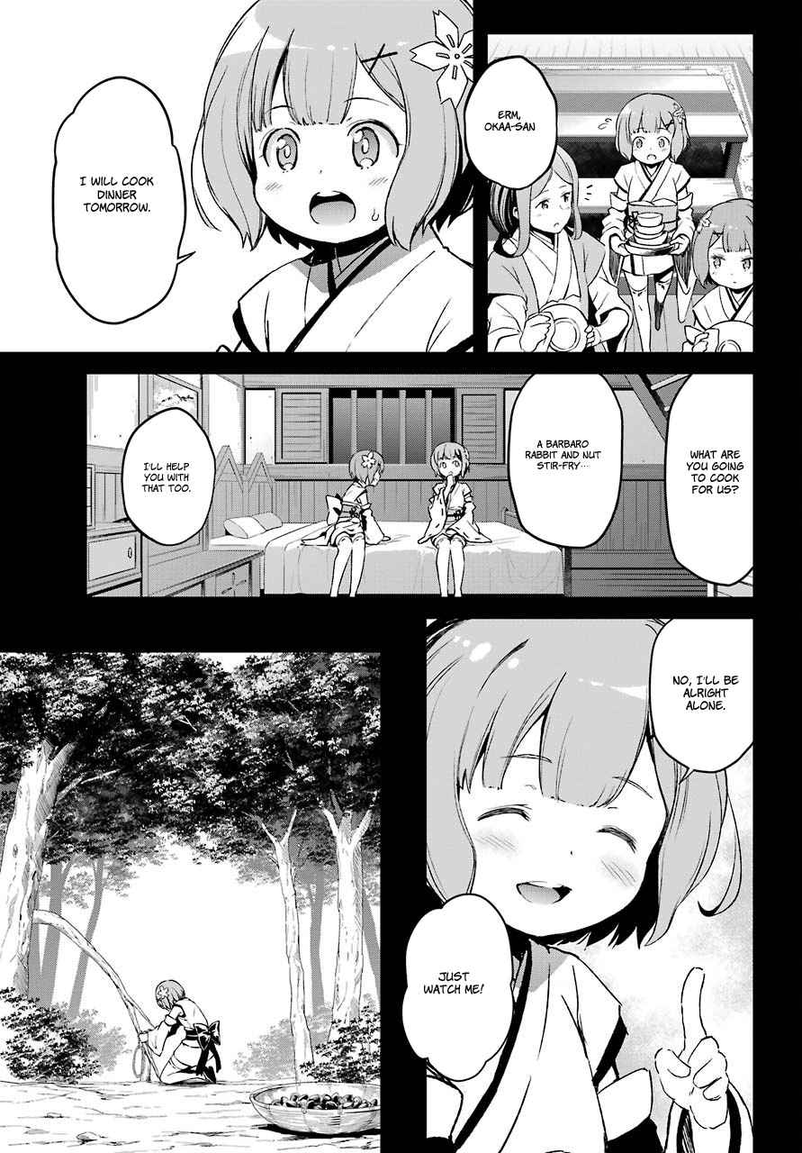Re:Zero Kara Hajimeru Isekai Seikatsu - Dainishou - Yashiki no Shuukan Hen Ch.19