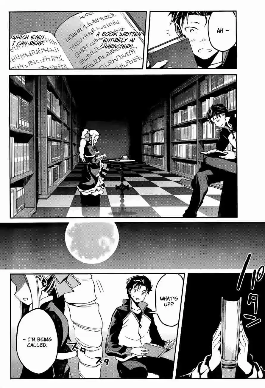 Re:Zero Kara Hajimeru Isekai Seikatsu Dainishou Yashiki no Shuukan Hen Vol. 3 Ch. 10.5