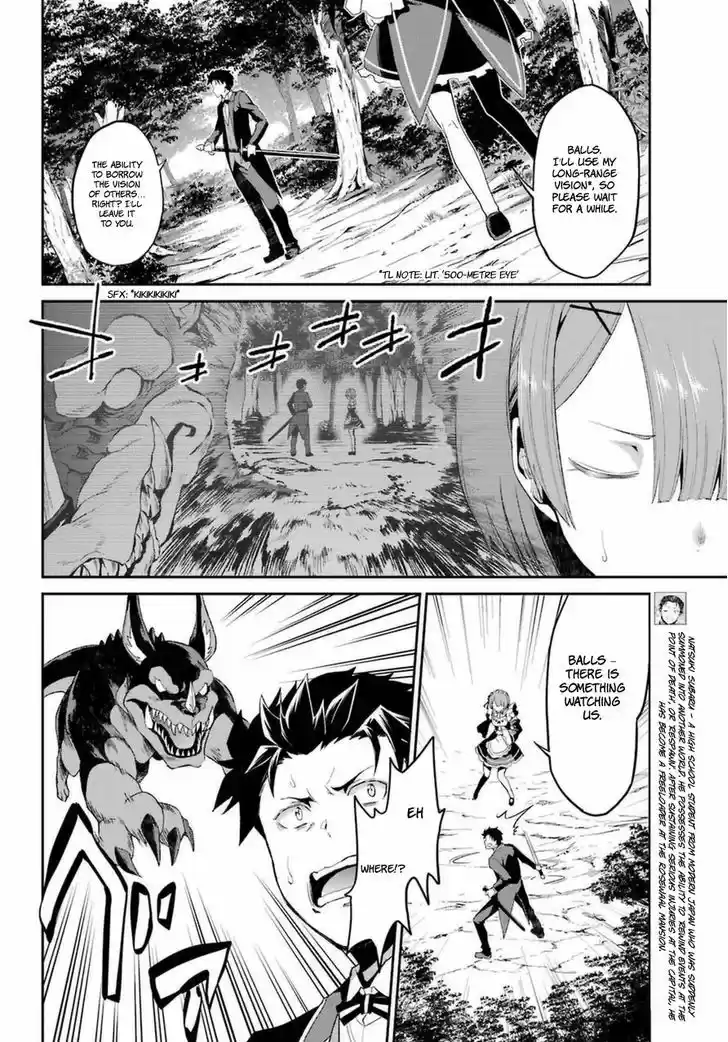 Re:Zero Kara Hajimeru Isekai Seikatsu - Dainishou - Yashiki no Shuukan Hen Vol.04 Ch.018