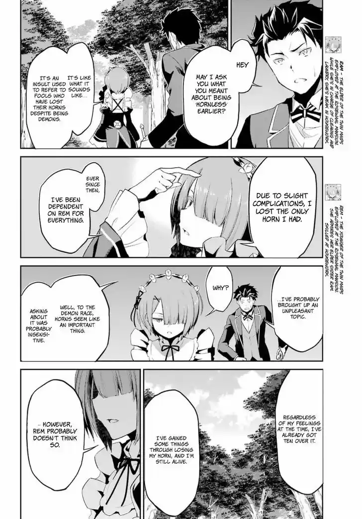 Re:Zero Kara Hajimeru Isekai Seikatsu - Dainishou - Yashiki no Shuukan Hen Vol.04 Ch.018