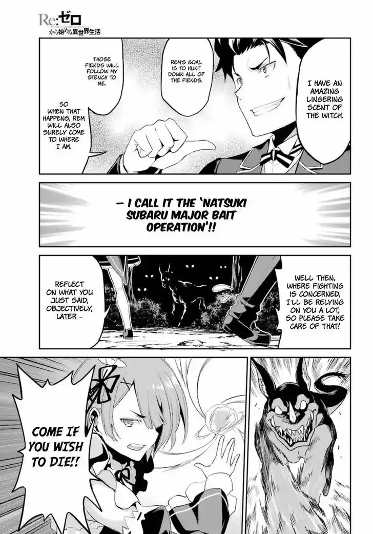 Re:Zero Kara Hajimeru Isekai Seikatsu - Dainishou - Yashiki no Shuukan Hen Vol.04 Ch.018