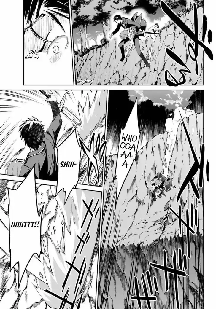 Re:Zero Kara Hajimeru Isekai Seikatsu - Dainishou - Yashiki no Shuukan Hen Vol.04 Ch.018