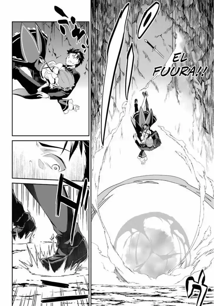 Re:Zero Kara Hajimeru Isekai Seikatsu - Dainishou - Yashiki no Shuukan Hen Vol.04 Ch.018